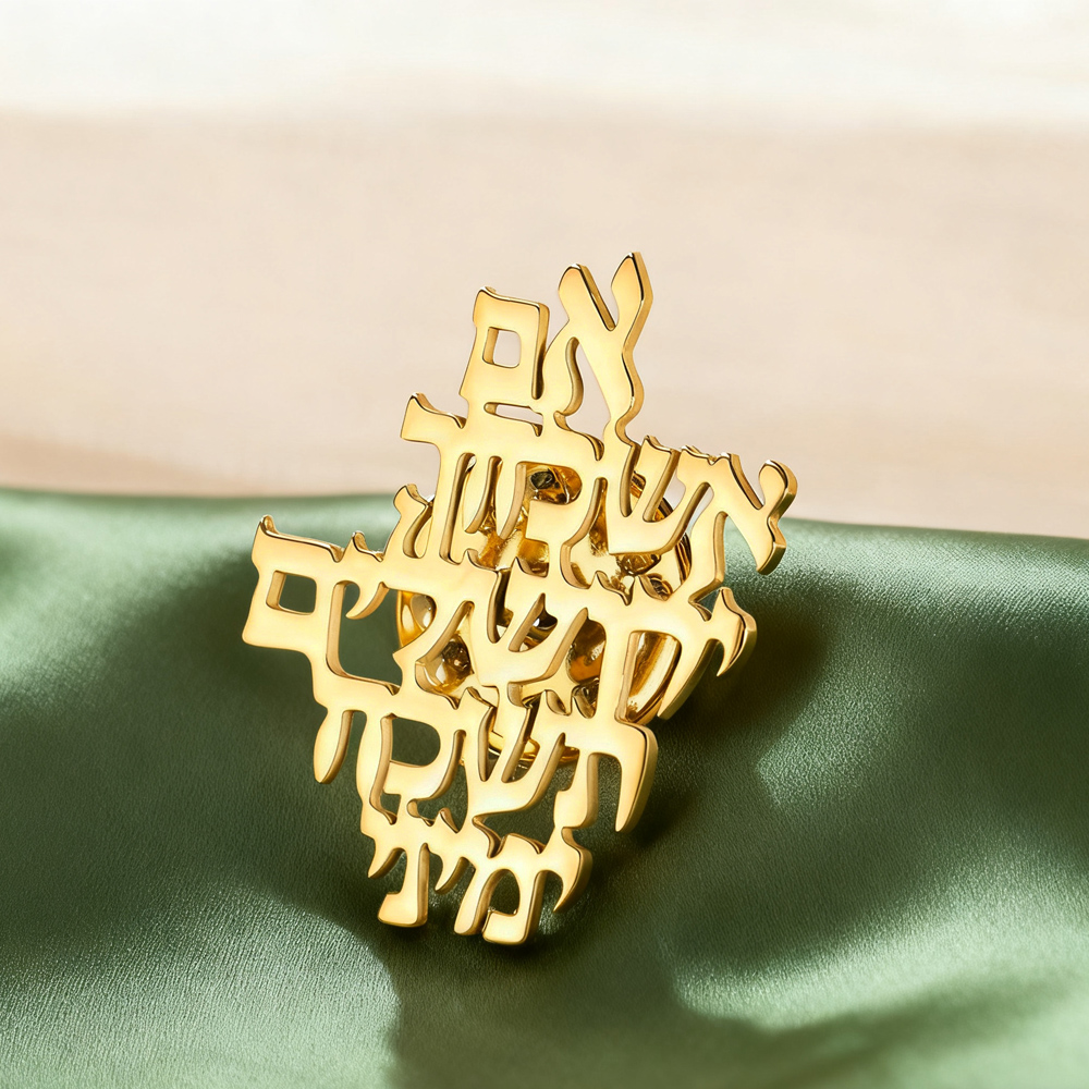 Jewelry & Watches Store - Dawapara Broches Hebreos de Jerusalén, Broches