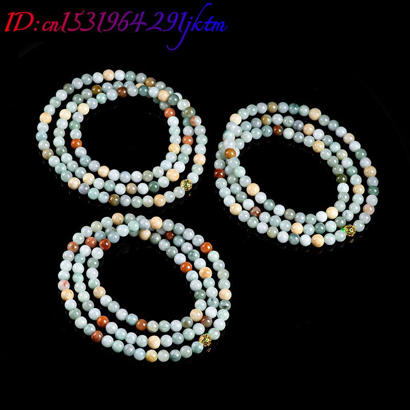Pulsera de cuentas de jadeíta  - Jewelry & Watches Store reseña y precio