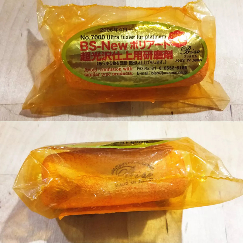 Pasta abrasiva cerosa japonesa - Jewelry Or Watches reseña y precio